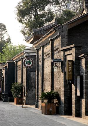 2013PATA旅交會(huì) 300國際買家體驗(yàn)“最成都”