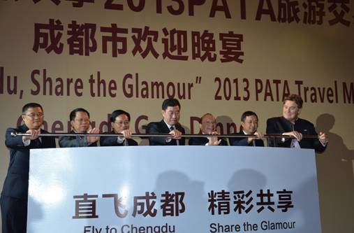 直航營銷聯盟助推成都旅游騰飛