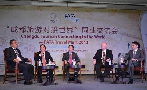 成都旅游對接世界 同業交流匯聚蓉城