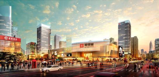 銀泰城•悅坊被授予“商業街開發創新項目”