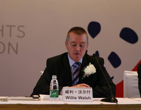 成都至倫敦直達航班正式開通