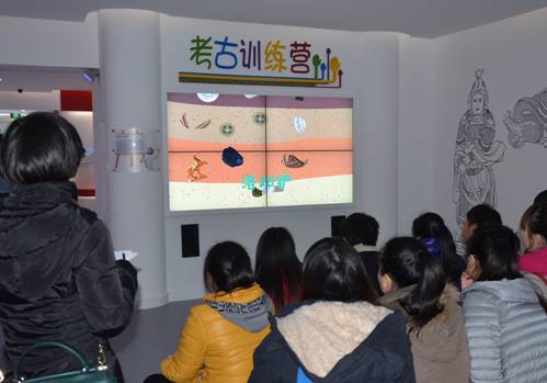 全國首家虛擬考古體驗館