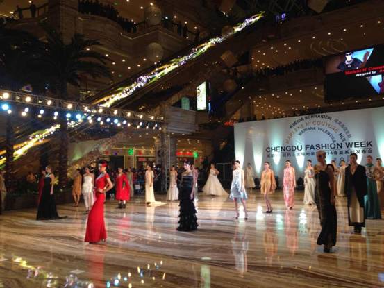 成都-紐約國際時裝周昨晚開啟