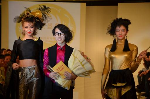 2013蜀錦國際設(shè)計大賽獲獎作品揭曉