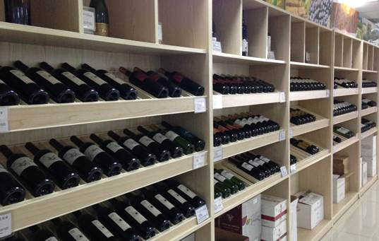 雙流綜保區進口酒食品展銷中心正式投運