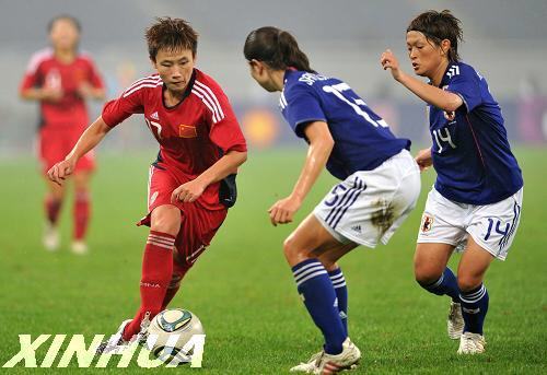 奧運會女足亞洲區預選賽：中國隊不敵日本隊