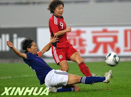 奧運會女足亞洲區(qū)預(yù)選賽：中國隊不敵日本隊