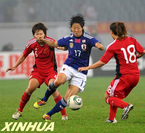 奧運會女足亞洲區(qū)預選賽：中國隊不敵日本隊