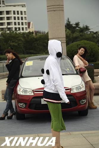 山東：天涼好個秋