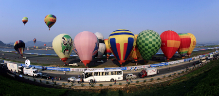 航空體育節點亮萊蕪