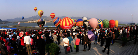 航空體育節點亮萊蕪