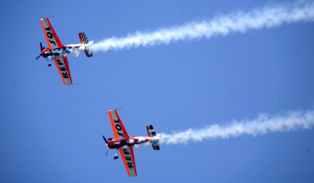 航空體育節點亮萊蕪