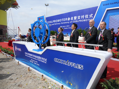 中集來福士完成交付第六座深水半潛式鉆井平臺