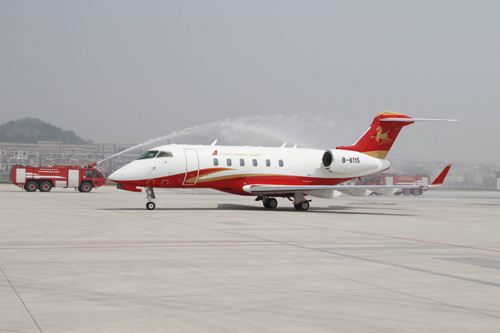 大連機(jī)場(chǎng)迎來(lái)首架公務(wù)機(jī)落戶