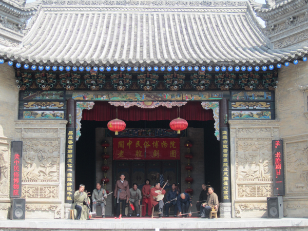 關中民俗藝術博物院 炎黃子孫的根脈