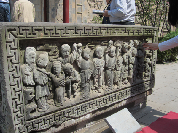 關中民俗藝術博物院 炎黃子孫的根脈