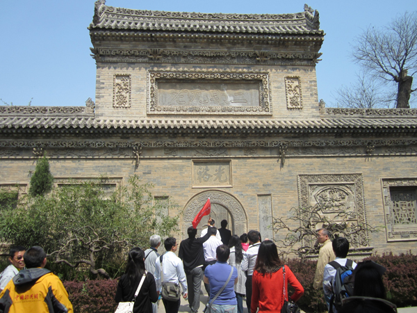 關中民俗藝術博物院 炎黃子孫的根脈