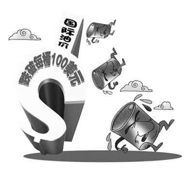 國(guó)際油價(jià)“跳水”之后難續(xù)升勢(shì)