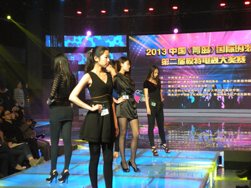 青島國際時裝周首次引入模特電視大賽 200位模特參與海選