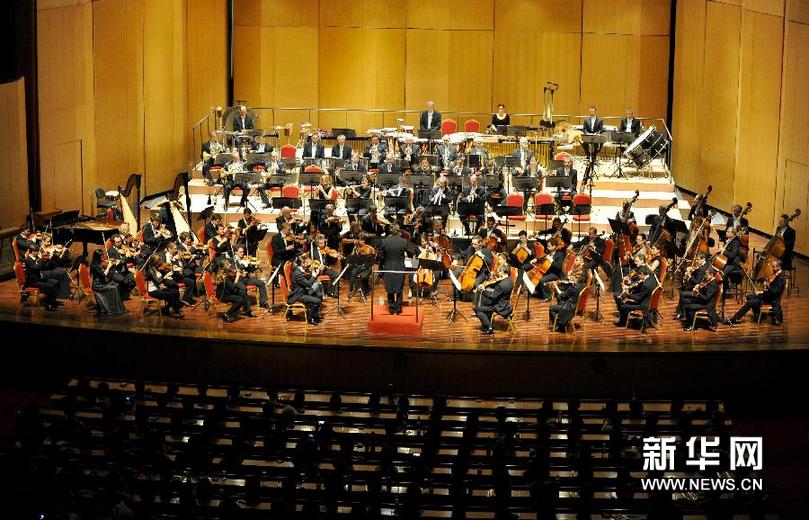 法國盧瓦爾大區(qū)國立交響樂團奏響濟南