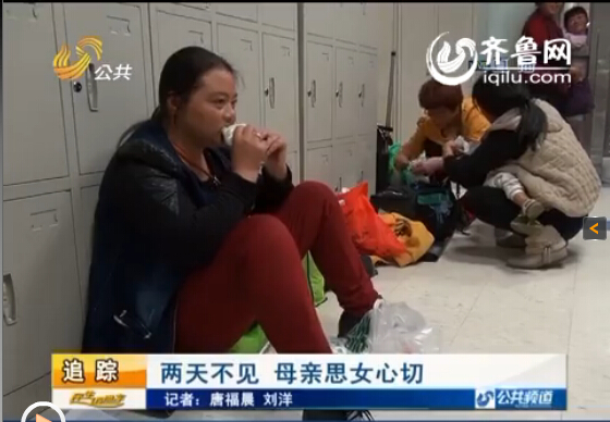 聊城女?huà)氡辉撫樌m(xù):高唐縣愿出子萱部分手術(shù)費(fèi)