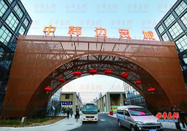 青榮城鐵沿線或成新城市功能區 商業項目崛起