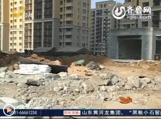 濟(jì)南鳳棲第小區(qū)開(kāi)發(fā)商私改規(guī)劃 綠地變成垃圾場(chǎng)
