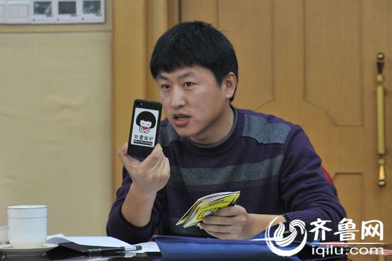 15名群眾代表參加“特別討論會” 為“女童保護者”點贊