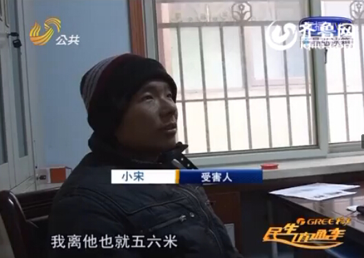 德州復員軍人想當警察被騙 騙子稱有關系能幫忙