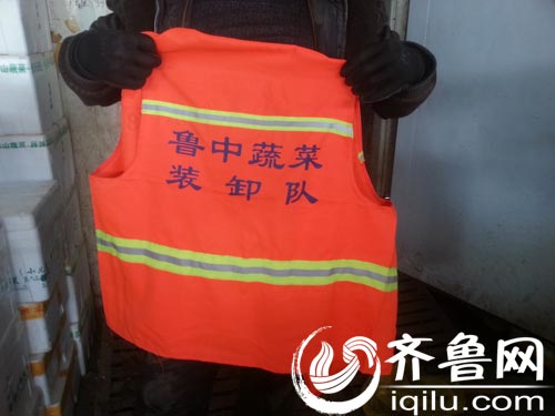 魯中蔬菜批發市場疑似亂收費續:不接受物價局調解