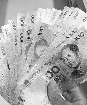 網售千足金人民幣當心是合金 價格低得有點離譜