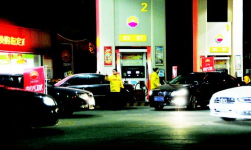 十三連跌后油價(jià)今天漲 山東地?zé)捙l(fā)價(jià)率先大漲