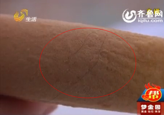 濟南：新買磨牙棒里吃出頭發(fā) 家長向店方索10倍賠償