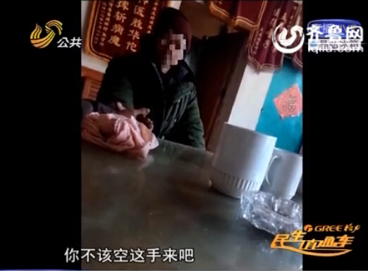 德州:小村里出“神醫” 記者親身揭開騙子真面目