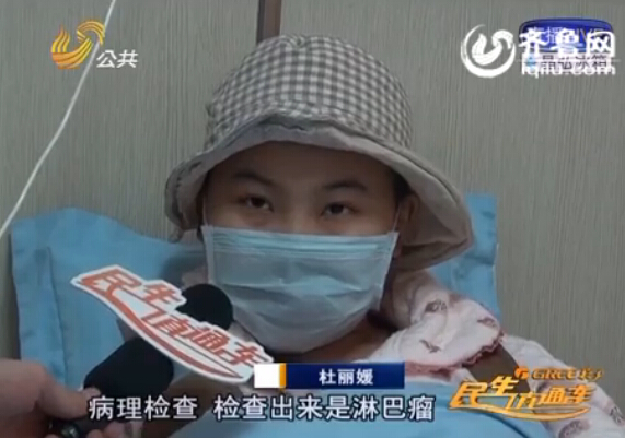 19歲白血病女孩寫(xiě)“死亡日記”——記錄我存在的時(shí)光