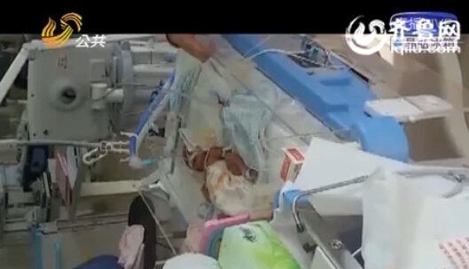 落戶需采足跟血 勝利油田中心醫院私規剝奪新生兒醫保權