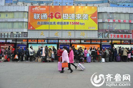 濟(jì)南火車站迎返程客流小高峰 加開至北京等20趟臨客