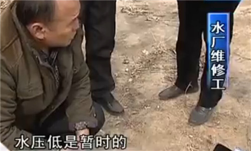 濟南金橋新苑小區過年期間停水兩晝夜 昨起基本恢復