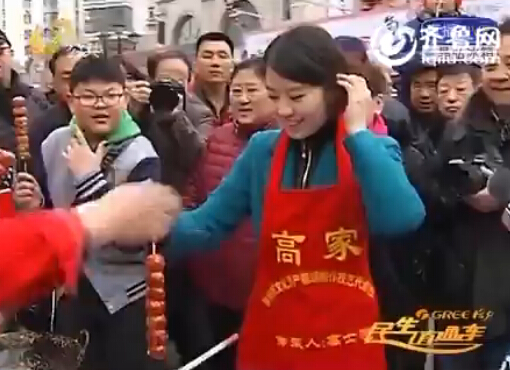 青島:2015年蘿卜元宵糖球會開幕 小吃民俗樂翻天