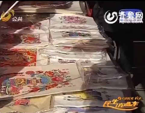 青島:2015年蘿卜元宵糖球會開幕 小吃民俗樂翻天