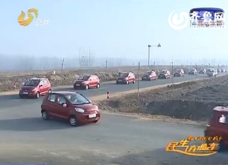 濰坊小伙開22輛電動汽車迎新娘 算賬用了十度電