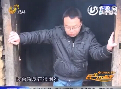 濟南父子倆患股骨頭壞死 母親撐家十幾年查出癌癥