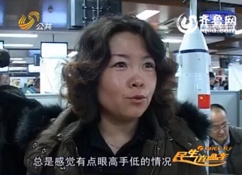 春節后煙臺人才市場求職者多 退休大爺秒殺大學生