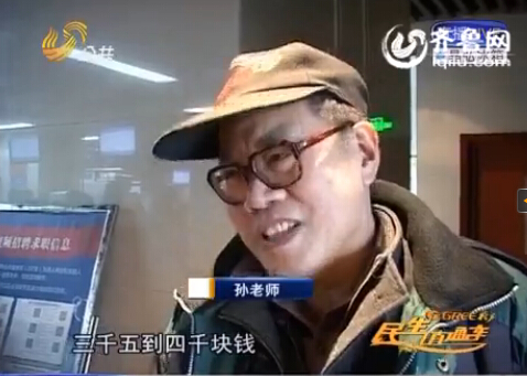 春節后煙臺人才市場求職者多 退休大爺秒殺大學生