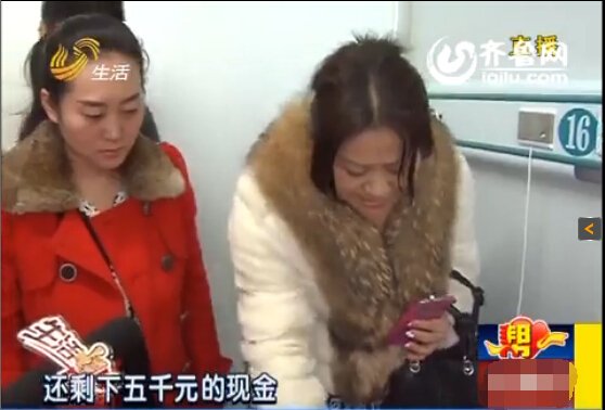 棗莊一歲男嬰被滾燙熱水從頭澆下 大面積嚴重燙傷