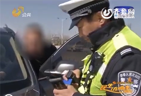 德州:八項違規集于一車 “最牛司機”被罰一萬多