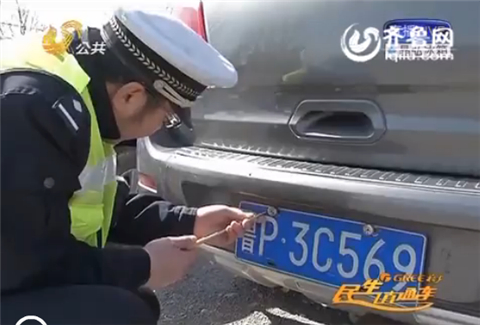 德州:八項違規集于一車 “最牛司機”被罰一萬多
