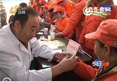 趣味運動會才藝作品展 山東舉辦多彩活動慶婦女節