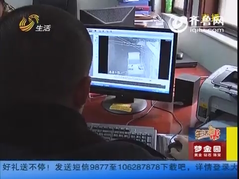 濟南:小偷一晚偷兩輛電動三輪 被抓后堅決不承認