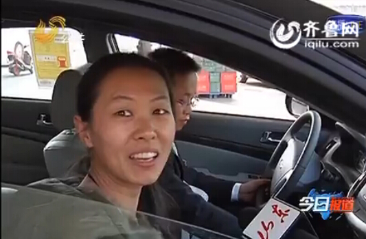 記者街訪“5公里內是否開車”：濟南多數車主稱不會